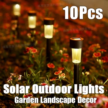 10Pcs al aire libre Accionado Solar del Patio de Luces LED Jardines de Césped Villa Balcones Paisaje Decoraciones Pequeño Tubo de Pequeñas Lámparas de Noche
