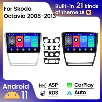10pulgadas Android 11 de la Radio del Coche Para SKODA Octavia A5 2008-2013 Estéreo Reproductor Multimedia del coche inteligente sistema Carplay de android auto