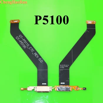 1PCS Para Samsung Galaxy Tab 2 P5100 Tab 3 P5200 P5210 P7500 de Carga Flex Cable USB Conector del Muelle del Puerto de Cables de Micrófono