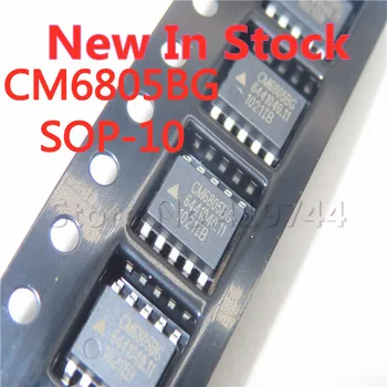 2PCS/LOT NUEVA CM6805 CM6805BG SOP-10 Power IC En Stock, NUEVOS, originales IC