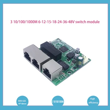 3-port Gigabit switch módulo es ampliamente utilizado en la línea del LED de 3 puertos 10/100/1000mport mini interruptor del módulo de PCBA