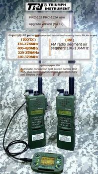 Comparable a la tri prc-117g (UV) , tri instrumento recién actualizado PRC-152 (multibanda) multi banda de la mano de radio FM,1pcs