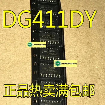 DG411DY DG411 parche DG411DYZ parche SOP16 pin es nuevo y puede ser disparado directamente