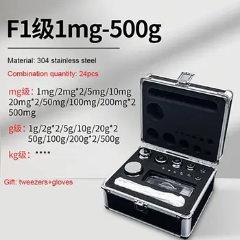 F1 Grado 24pcs 1 mg-500 g de Acero Inoxidable 304 Digital de la Escala de Pesos de Calibración del Kit de Conjunto w Certificado, Lleno de precisión