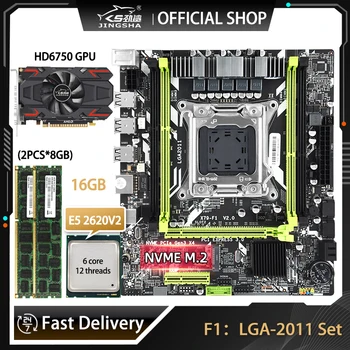 F1 LGA2011 Oficina de Kit de Xenon de la Placa base Procesador E5 2620V2 Y 2*8=16 gb DDR3 de memoria RAM GDDR5 HD6750 Tarjeta de Vídeo LGA2011 placa mãe