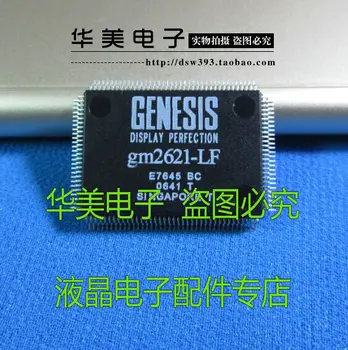 GM2621 - LF BC AA de mercancías de la calidad del LCD del controlador de la junta de chip 