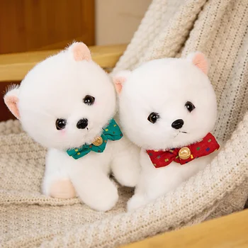 Imitación lindo Pomerania perro de la felpa juguetes de los niños para dormir muñecas para que las niñas el Día de san Valentín regalos para Niños, regalos para el Día de
