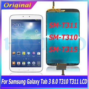 La tableta Lcd y Paneles Para Samsung Galaxy Tab 3 8.0 SM-T310 SM-T311 T310 T311 Pantalla LCD Digitalizador de Pantalla Táctil Marco de la Asamblea