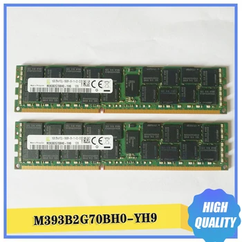 M393B2G70BH0-YH9 Para Samsung RAM 16GB de 16G 2RX4 DDR3L 1333 de Memoria del Servidor Buque Rápido de Alta Calidad