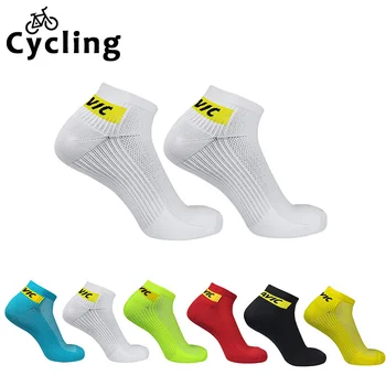 Newseries profesional al aire libre de bicicletas ciclos cortos calcetines para hombres, mujeres transpirable al aire libre deportes calcetines calcetines