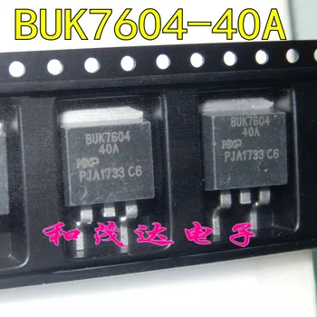 Nuevo (5piece) BUK7604-40A BUK7604 A-263 TO263