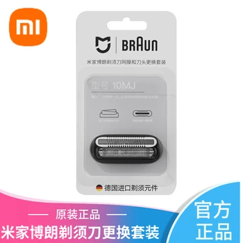 Original de Afeitar la Cabeza Para Xiaomi Mijia Braun máquina de afeitar Eléctrica de Afeitar la Cabeza de cuchilla Reemplazable Independiente Flotante de Doble Cabeza