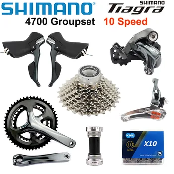 SHIMANO Tiagra 4700 Grupo 4700 Cambio Bicicleta de CARRETERA 2x10 Velocidad 50-34 52-36T de los 20 años del Cambio del Kit de