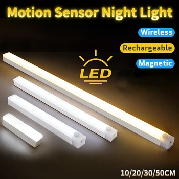 Sensor de movimiento Luz de la Noche Magnético Inalámbrico Lámpara de Pared USB Recargable de la Batería de la Luz del LED para el Armario de la Cocina Dormitorio Armario