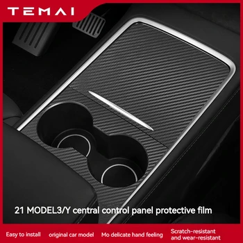TEMAI Es Aplicable a Tesla Model 3 Central de Control en el Modelo de Película Y Película Protectora de la Decoración de Interiores de Modificación de Accesorios