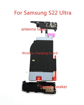 Tres piezas Para Samsung Galaxy S22 Ultra S22Ultra NFC, carga Inalámbrica de la junta de la Señal de la Antena de la Cubierta de la parte Inferior Loudspeake Reemplazar